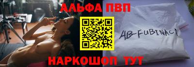 крисы Лесосибирск