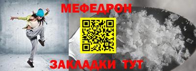 крисы Лесосибирск