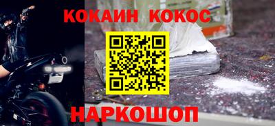 крисы Лесосибирск