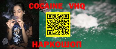 крисы Лесосибирск