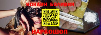 меф Ликино-Дулёво