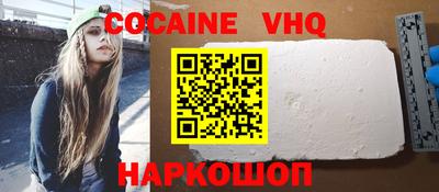 крисы Лесосибирск