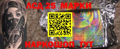крисы Лесосибирск