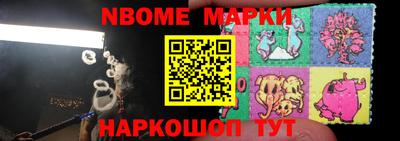 крисы Лесосибирск