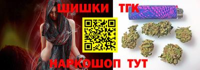 меф Ликино-Дулёво