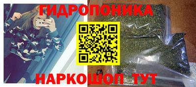 меф Ликино-Дулёво