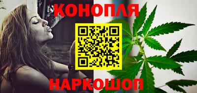 мефедрон VHQ Ливны