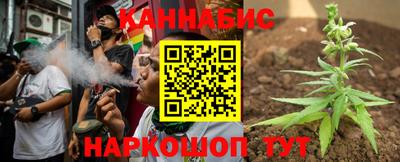меф Ликино-Дулёво