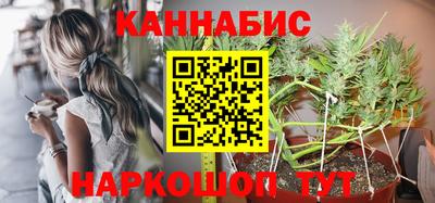 меф Ликино-Дулёво