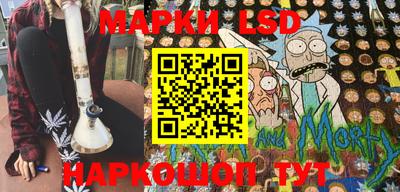 мефедрон VHQ Ливны