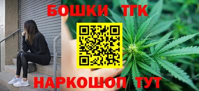 мефедрон VHQ Ливны