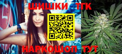 мефедрон VHQ Ливны