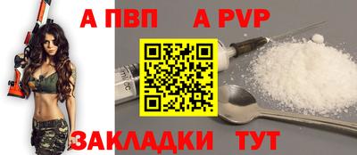 крисы Лесосибирск