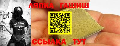 мефедрон VHQ Ливны