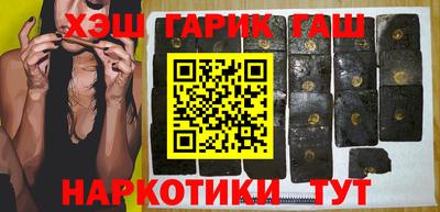мефедрон VHQ Ливны